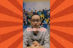 利物浦遭遇争议红牌，莱比锡乘势反超比分完成逆转