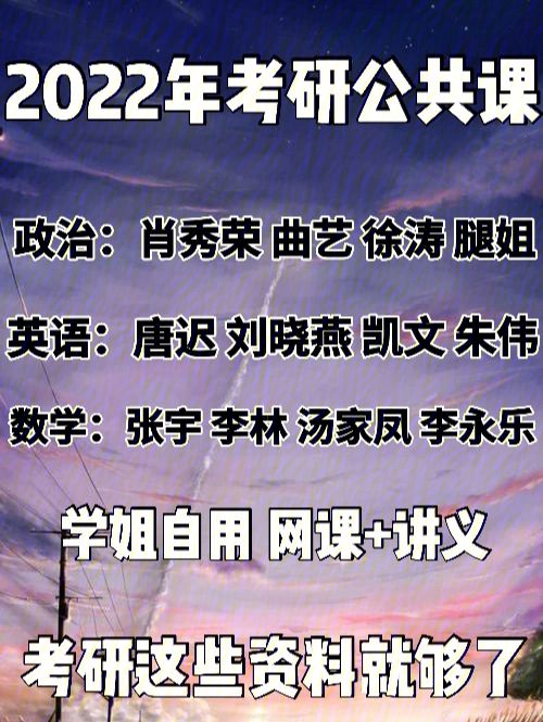 不伦瑞克踌躇满志，谋求更多胜利
