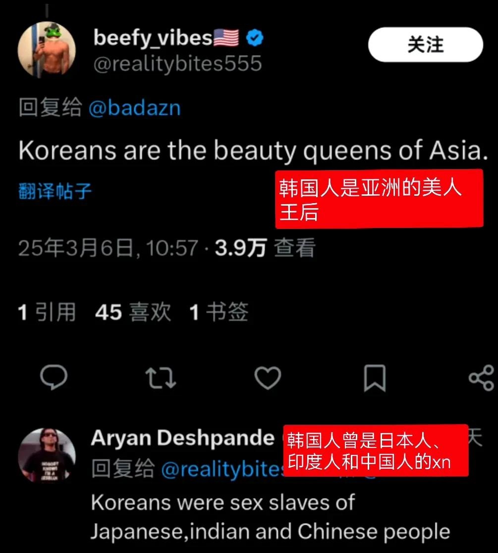 包含VAR判罚再引争议，本菲卡对阵格列兹曼裁判判点引发巨大争议的词条
