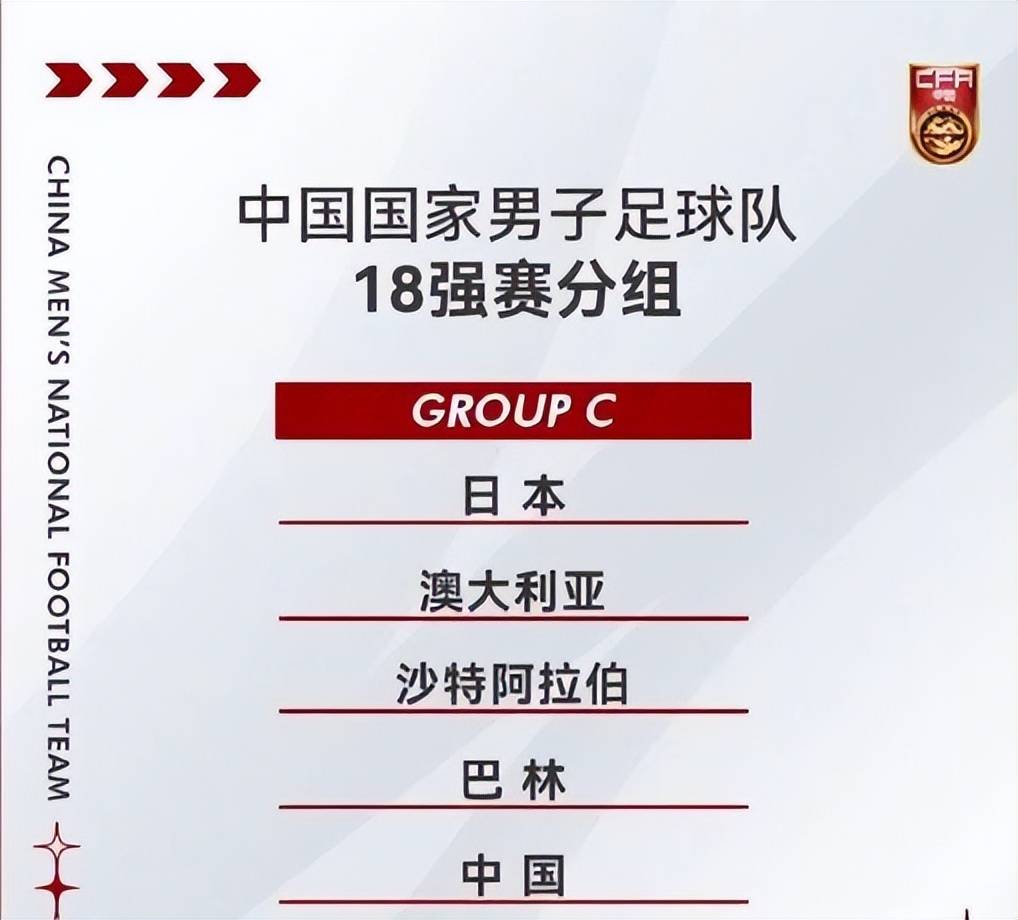 关于阿贾克斯连续五场破门，申花主帅直言：这小子挡不住！的信息
