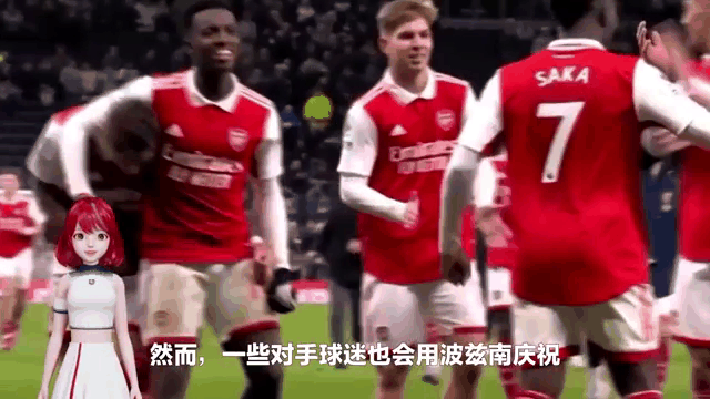 格列兹曼打破进球荒，曼城球迷集体高唱助威的简单介绍
